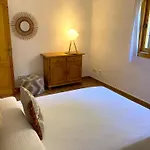 公寓 皮诺索公寓式酒店